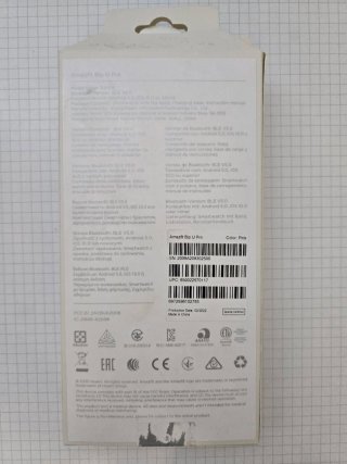 Reloj Amazfit Bip U Pro Rosa