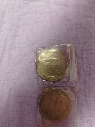 Lote Monedas Plata