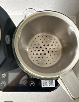 Robot Cocina Beaba Babycook Smart