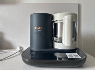Robot Cocina Beaba Babycook Smart