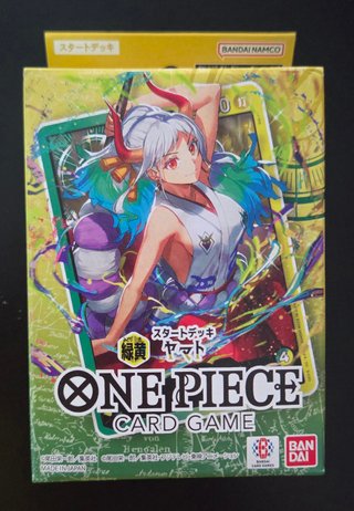 One Piece Card Game ST-28 Yamato