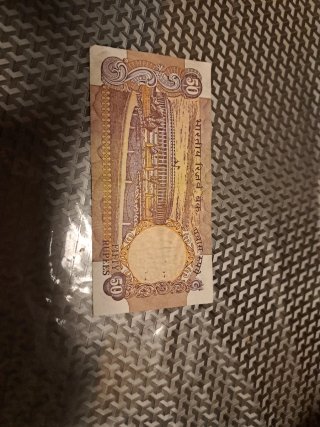 Billete 50 rupias India Coleccionista