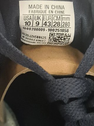Reebok World 70
