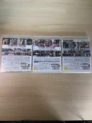 Pack Yakuza 4, 5, of the End - PS3 - Japonés