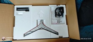 Monitor LG 32GN600-B UltraGear 31.5