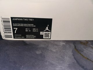 Jordan Jumpman Two Trey Raptors Talla 40
