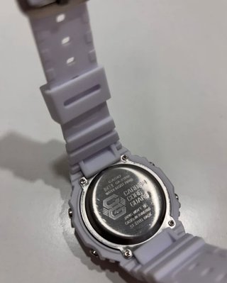 Reloj G-Shock Blanco