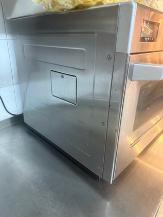 Microondas PANASONIC PRO II NE-3240