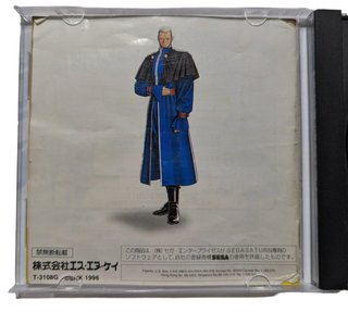 SEGA Saturn - King of Fighters 96 (Only game-NO Ra
