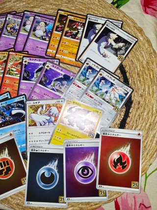 Lotto Carte Pokemon Giapponesi 25esimo