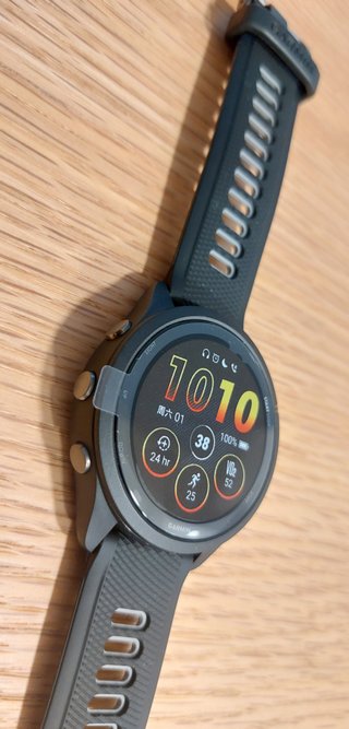 Garmin Forerunner 265 Negro