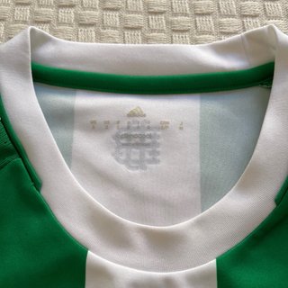 Real Betis Balompié 16/17