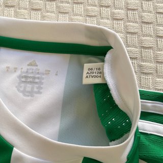 Real Betis Balompié 16/17