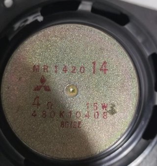 SISTEMA AUDIO / RADIO CD MR142014 78685