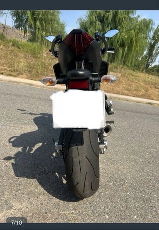 Yamaha MT-07 Negra A2 2014