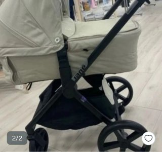 Carrito bebé Jane beig tirando a gris en perfectas
