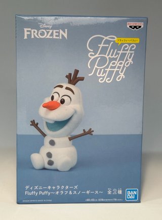 Figuras Frozen Fiesta