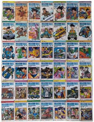 Dragon Ball Comic 1-42 - Akira Toriyama From 1985