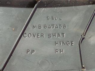 MOLDURA MB647456