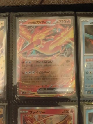 Cartas Pokémon Zapdos, Moltres, Articuno