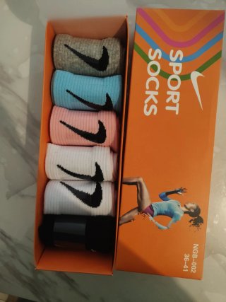 Pack 6 pares calcetines  de varias marcas