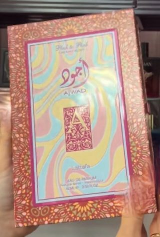 Perfume Pink to Pink Lattafa Creamy Elixir