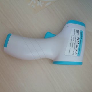 Termometro Digitale Medico DIKANG HG01
