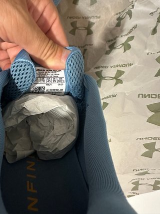 Zapatillas Under Armour UA Infinite Pro 2 Talla 45