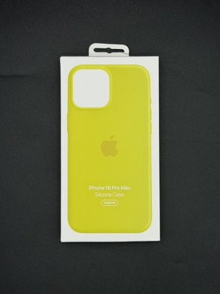 Cover iPhone 16 Pro Max in Silicone Nuova 5