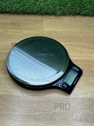 Báscula de Cocina Digital con Pantalla LCD Amazon Basics