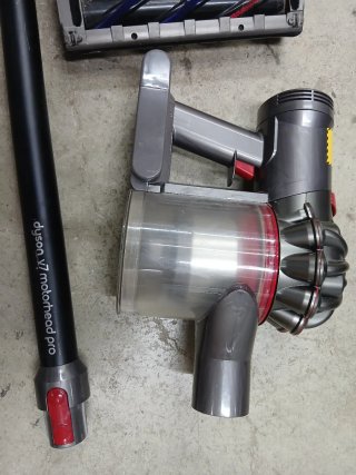 Aspirapolvere dyson v7