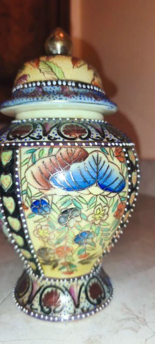 Vaso Porcellana Vintage Ginger Jar 26cm