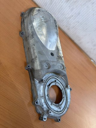 Tapa Variador Honda Forza 300 (2015)