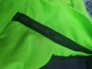 Chaqueta de Chándal Nike Dri-FIT Gris y Verde Neón