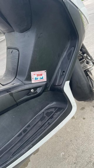 Yamaha XMAX 125 - 2011
