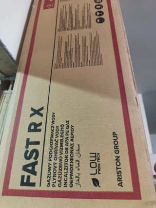 Scaldino Ariston GPL 11L