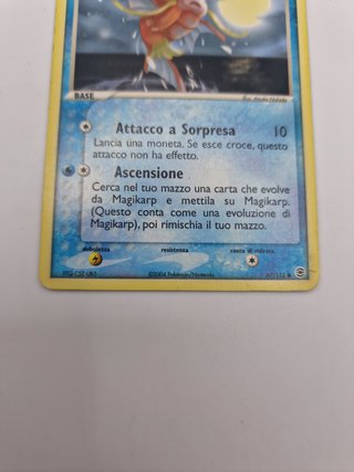 Magikarp Ex Rossofuoco Verdefoglia 2004 Italiano