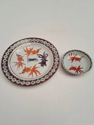 Piatti vintage Macao pesci. Vintage