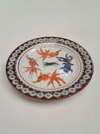 Piatti vintage Macao pesci. Vintage