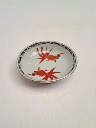 Piatti vintage Macao pesci. Vintage