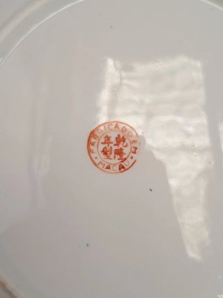 Piatti vintage Macao pesci. Vintage
