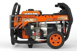 Generador Genergy JACA 3300W - 230V