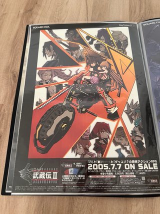 Póster B2 Mushashiden Blademaster 2 Square Enix