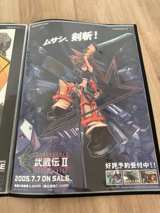 Póster B2 Mushashiden Blademaster 2