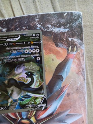 Carta Pokémon Lugia V