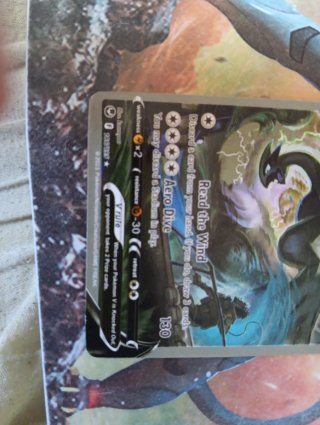 Carta Pokémon Lugia V