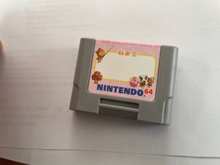 100% Originale Nintendo N64 Memory Pak Nus-004 Sti