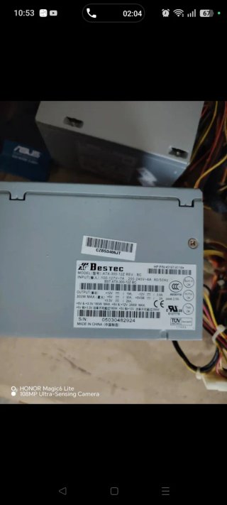 2x Alimentatori PC HP Vintage