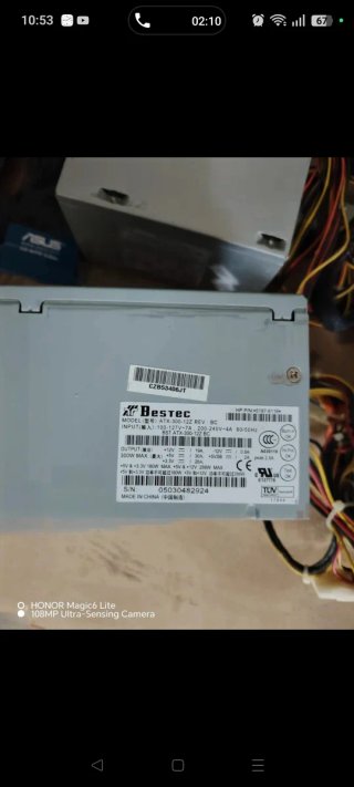 2x Alimentatori PC HP Vintage