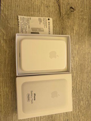Apple Powerbank MagSafe iPhone